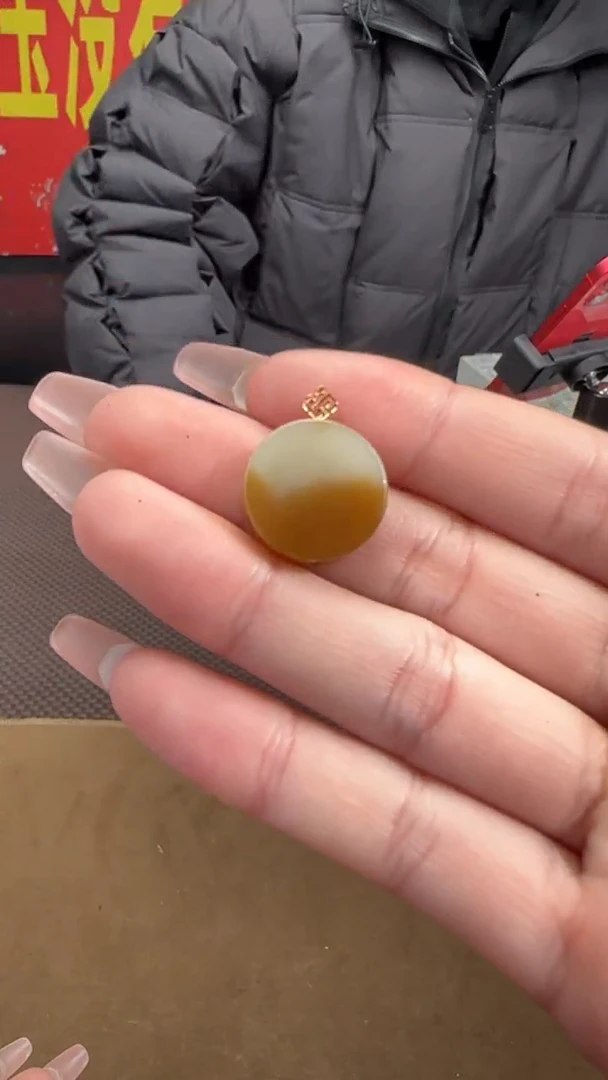 【闪购商品】和田玉吊坠（多样性发货）未镶嵌吊坠（多样性发货）