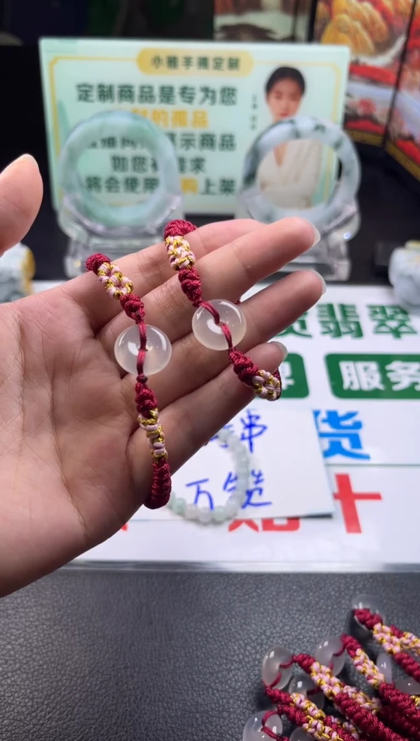 玛瑙/玉髓手串未镶嵌玛瑙手绳平安扣折优发其一