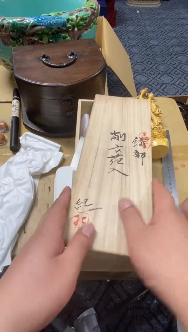 1新****霸精品瓷一物一拍定闪