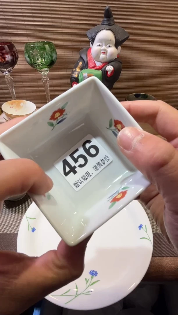 【闪购商品】陶瓷陶瓷陶瓷陶瓷陶瓷