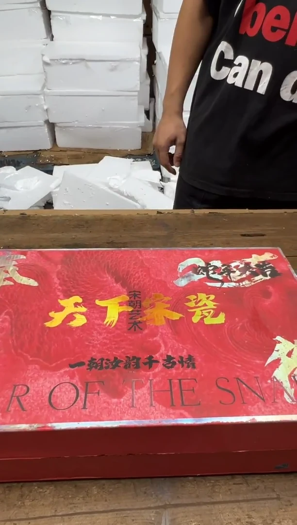 清山陶也茶器商品@@@@@@@@