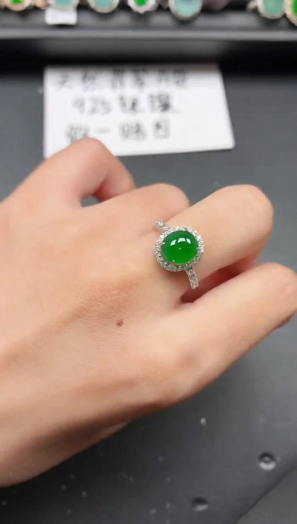 翡翠戒指银S925镶嵌11