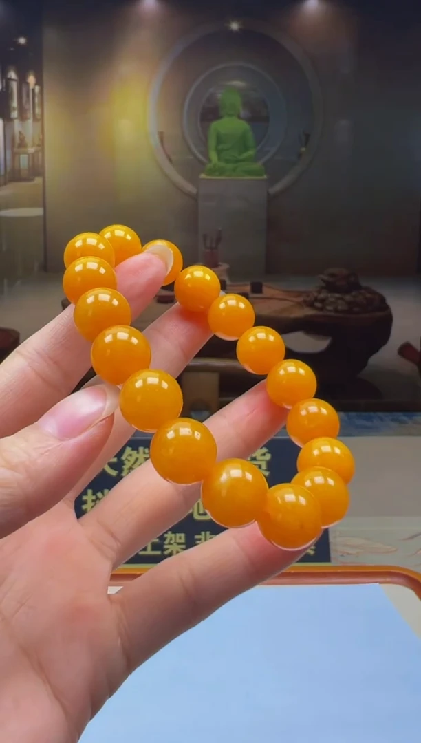 翡翠未镶嵌颈饰SY2025-7-25-40