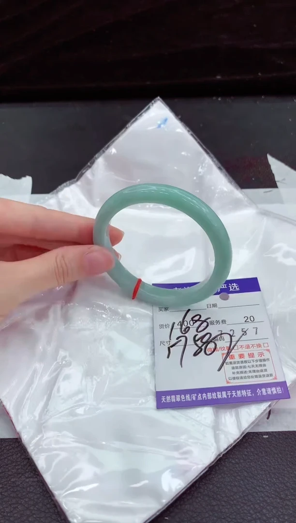 翡翠手镯未镶嵌111111111