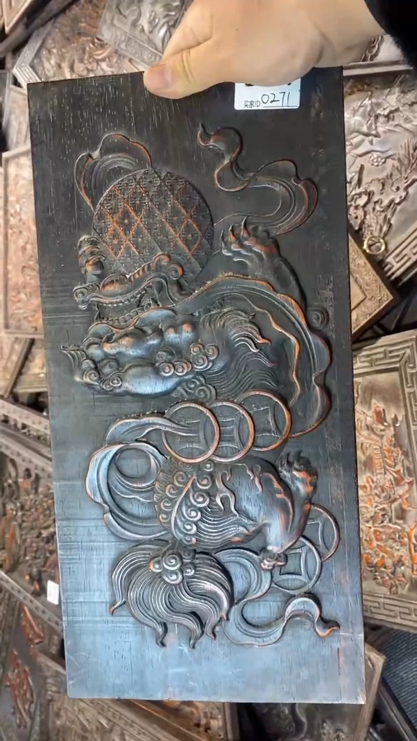 【闪购商品】木Q032雕刻板以直播间截图为准