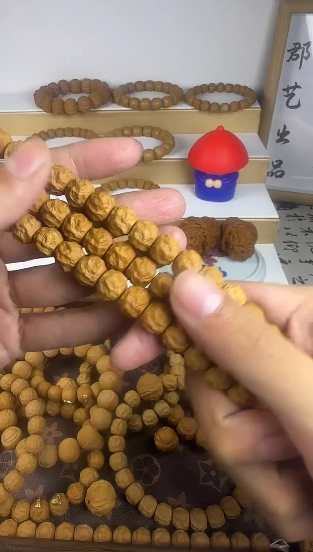 猴头核桃手串【郡艺出品】微瑕龙蛇
