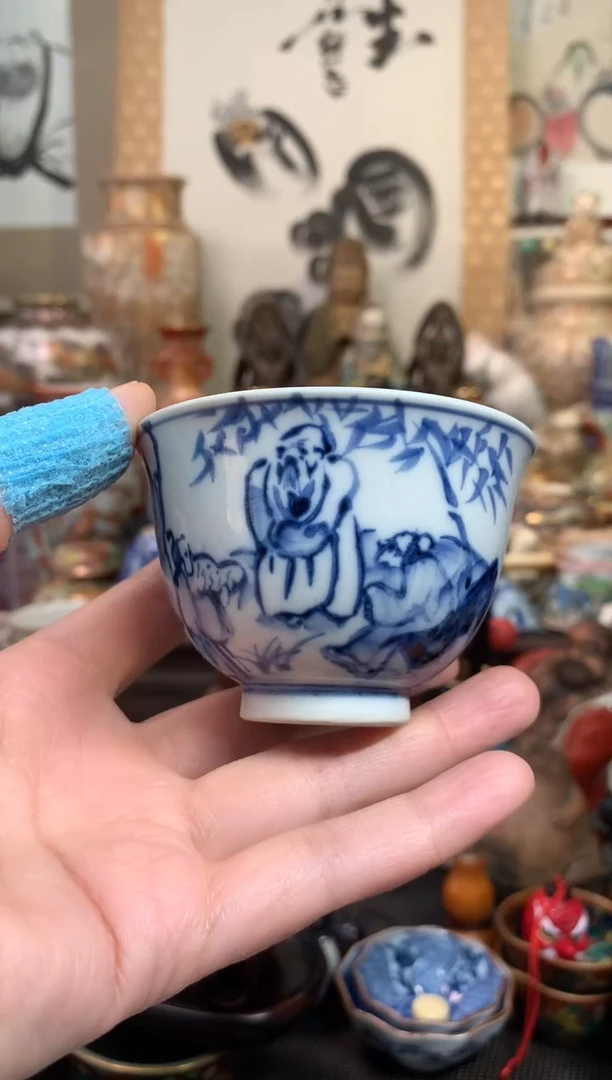 茶道器陶瓷杯十九号