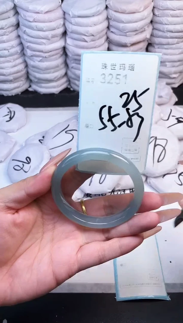 手镯玛瑙/玉髓未镶嵌3251