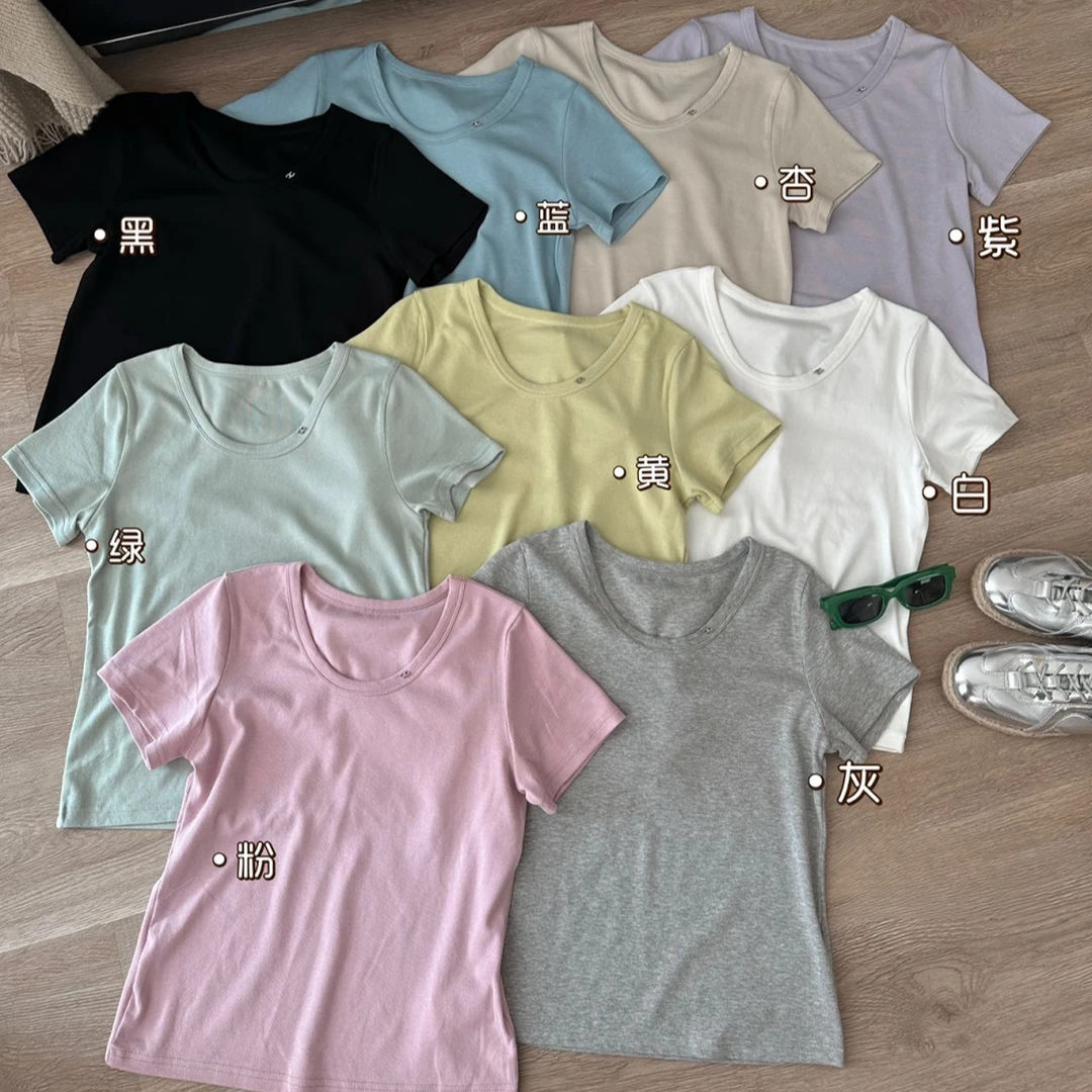 23828【来自艾米精品】莫兰迪时尚休闲百搭U型领小标T恤