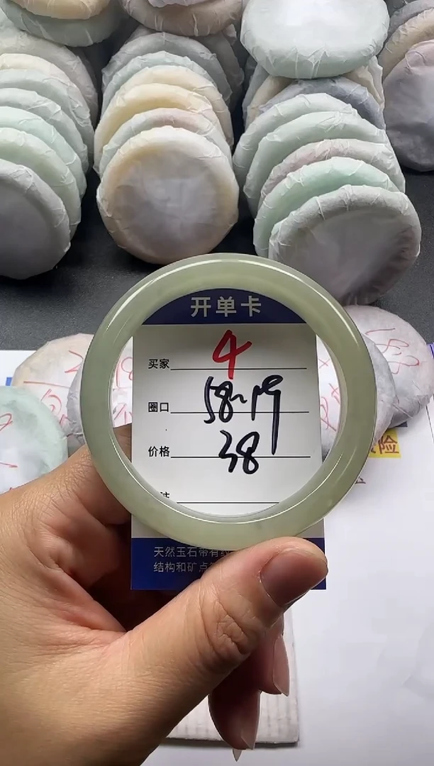 未镶嵌手镯石英质玉4