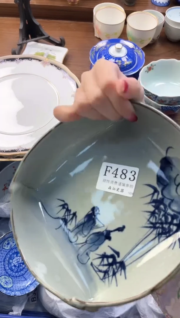 【闪购商品】瓷片----------F483