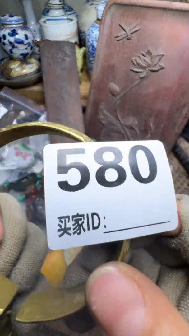 清**草佳合创意屋专属链接