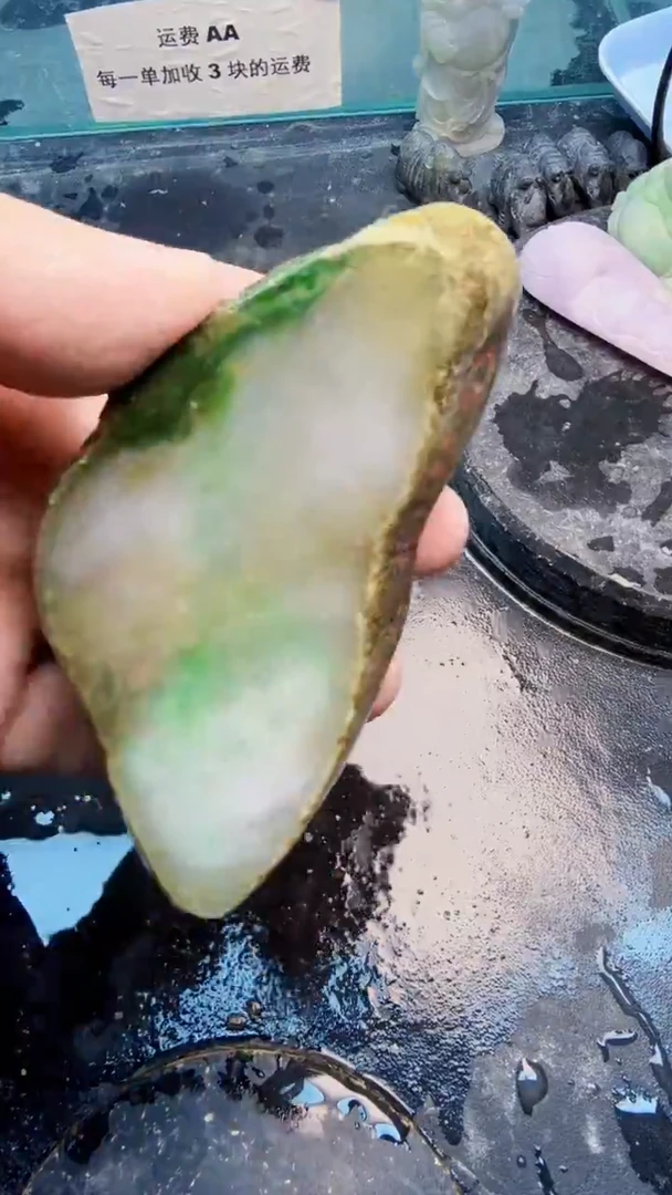 翡翠挂件未镶嵌阿**！天然翡翠124