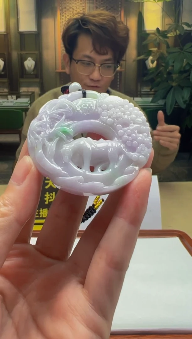 【闪购商品】定制翡翠未镶嵌D2025-2-19-17