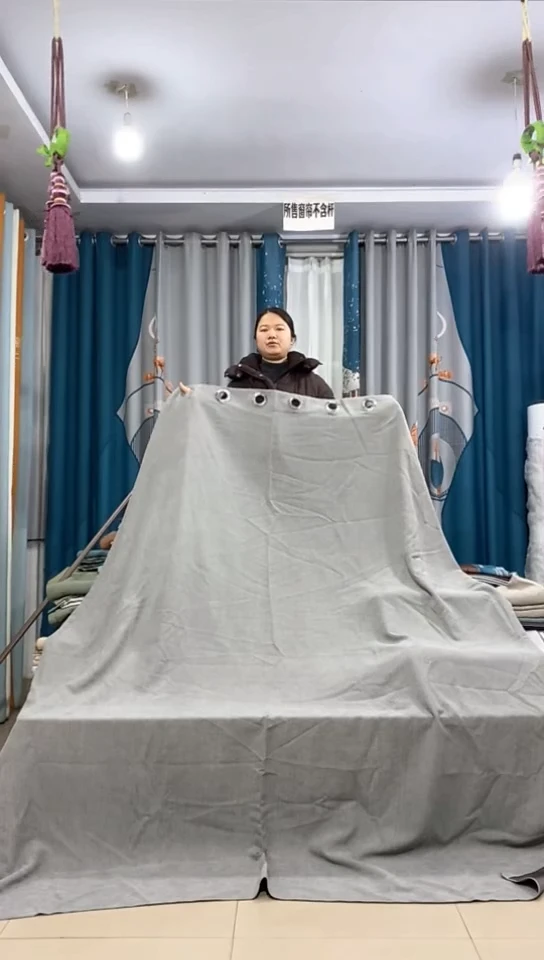 布成品窗帘  2米