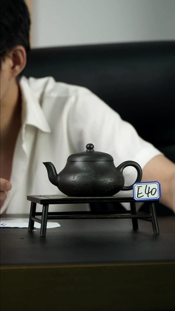 茶壶紫砂E40【小四紫砂】
