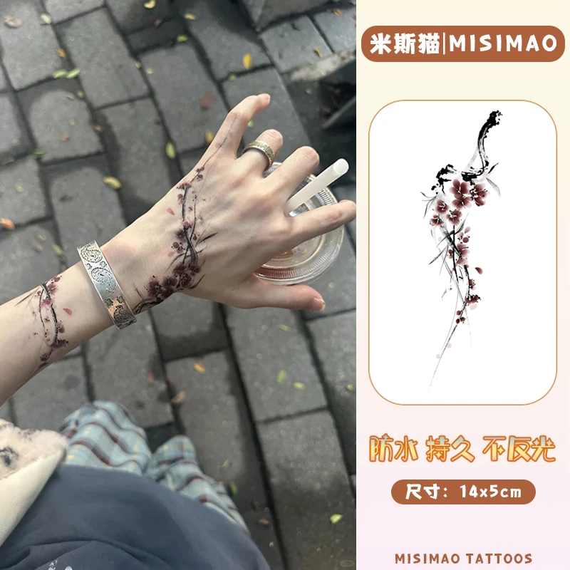 中式国风墨笔生梅彩色纹身贴高颜值手部防水持久女生图案纹身贴纸