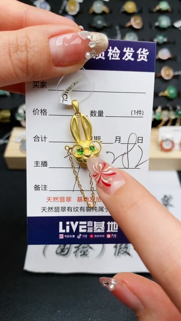 【闪购商品】翡翠戒指银S925镶嵌...........