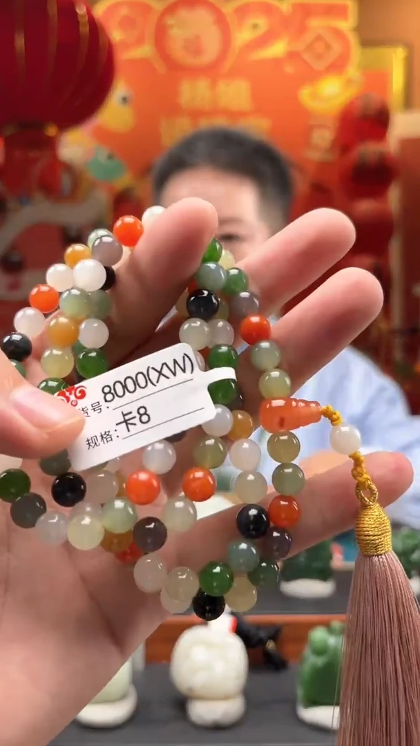 【闪购商品】和田玉项链未镶嵌卡8XW