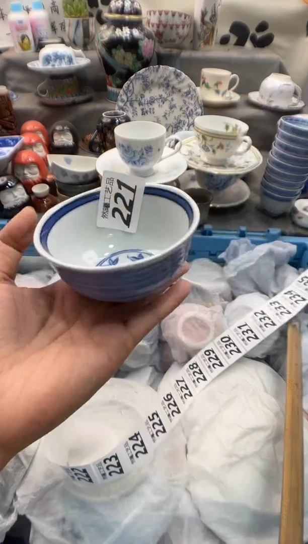 瓷片指****乐221