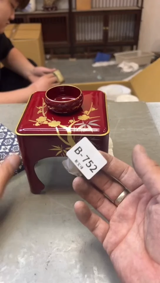 瓷片752聚宝缘一号店