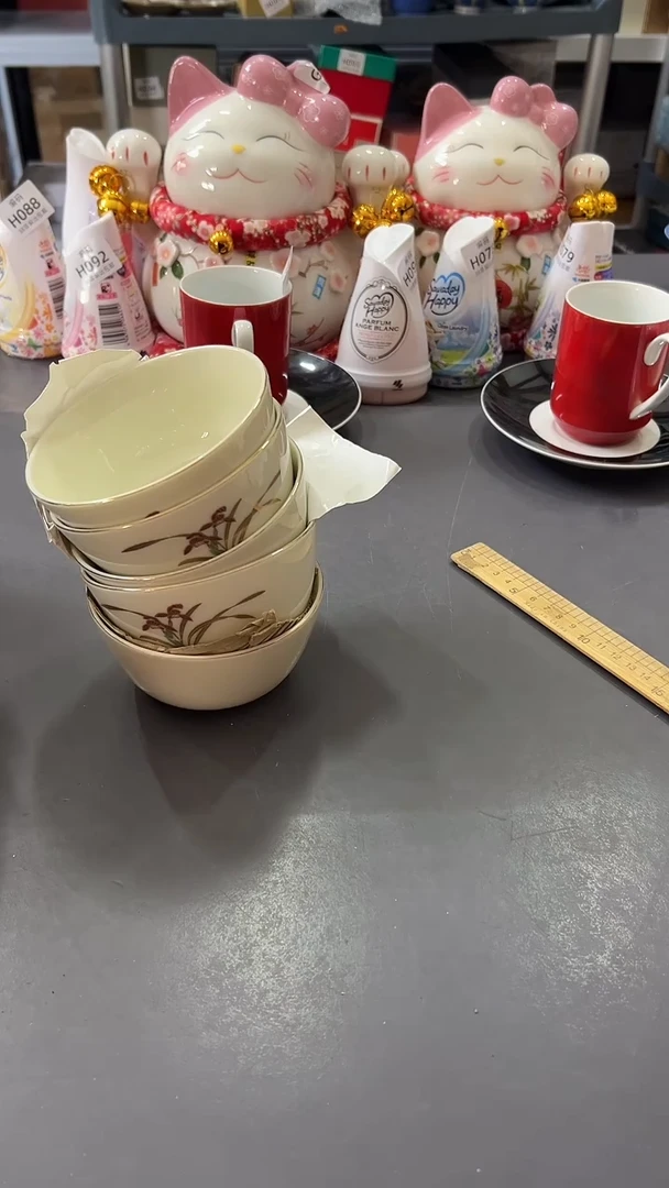 瓷片方**道瓷片满38包邮，编号：H228