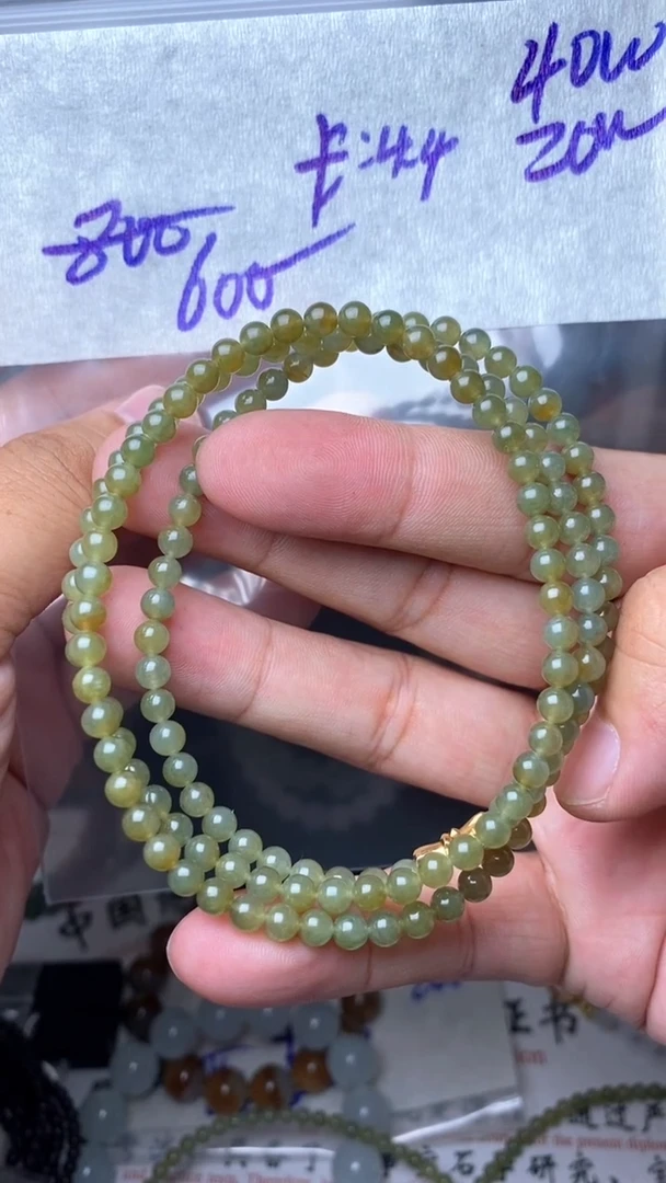 未镶嵌定制翡翠毛货需精细抛光拍一发一