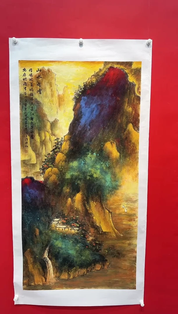 国画画家陆远华纯手绘原作