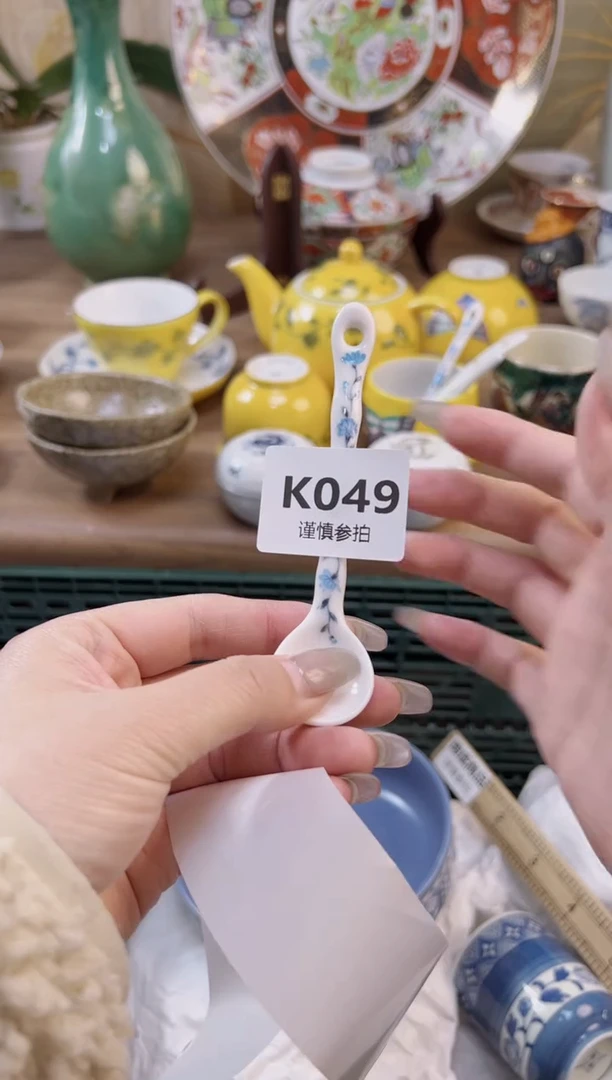 【闪购商品】杯           49