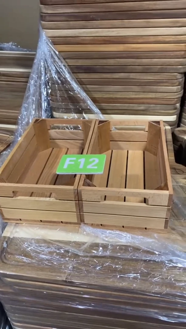 木闪购2025/10/7 F12