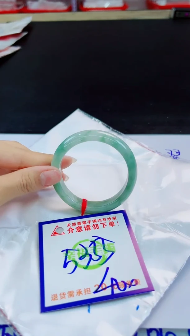 未镶嵌手镯翡翠天然缅甸翡翠A货！A货！A货！A货！A货！