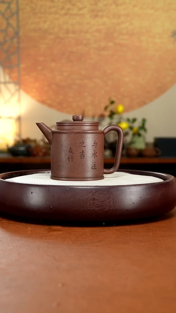 茶壶紫砂宜兴紫砂壶
