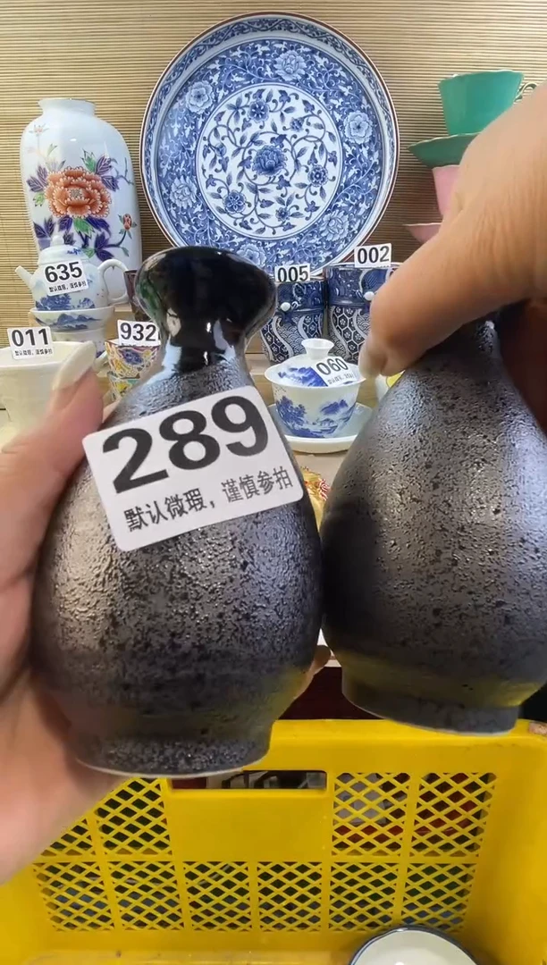 摆件开**艺摆件瓷器瓷器瓷器