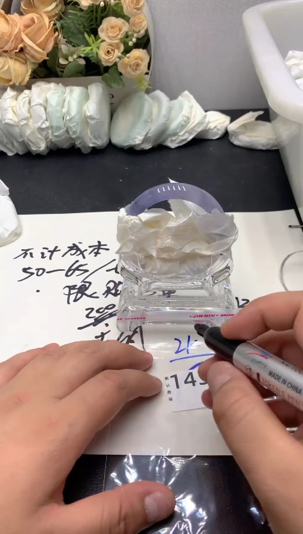 一图一物所见所得143