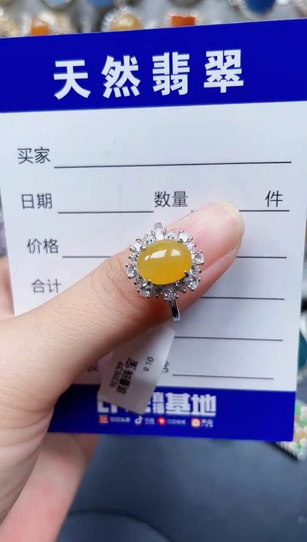 银S925镶嵌戒指翡翠380