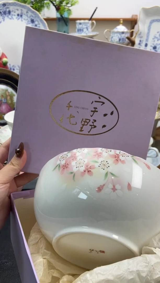 瓷片全新千代直径19大碗谨慎参拍，防伪帖撕毁无售后