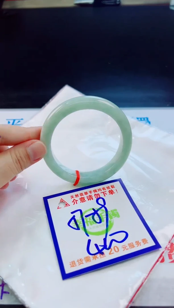 翡翠手镯未镶嵌天然缅甸翡翠A货！A货！A货！A货！A货！