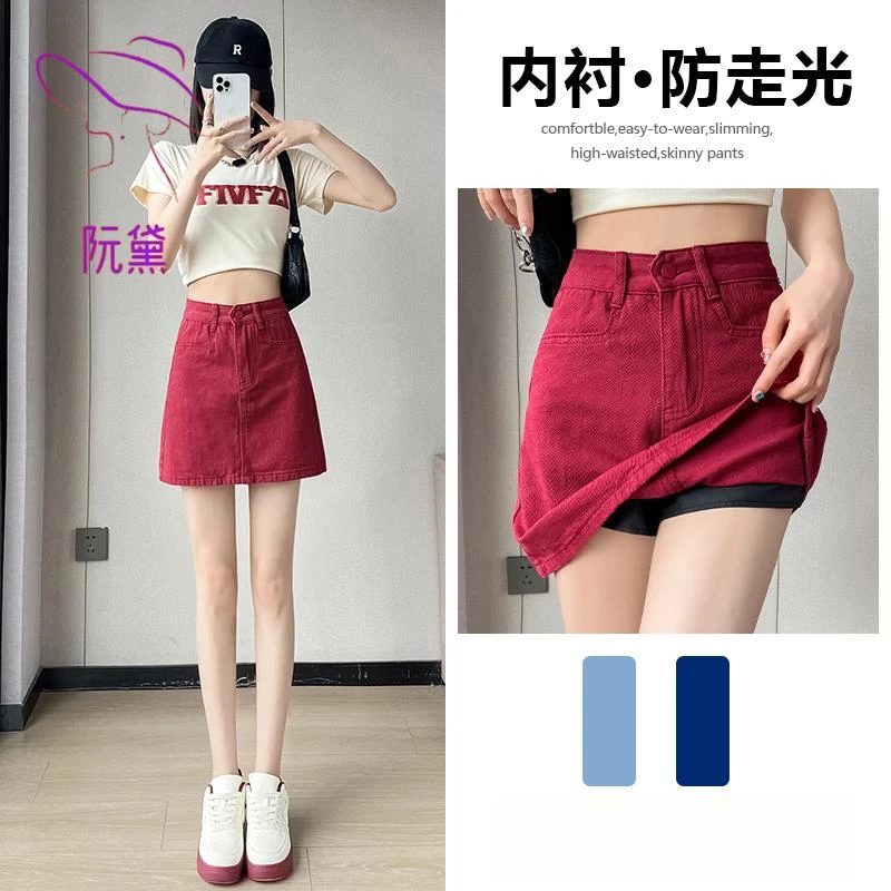 阮黛牛仔短裤裙女夏2025年新款辣妹时尚宽松高腰显瘦设计感短裙