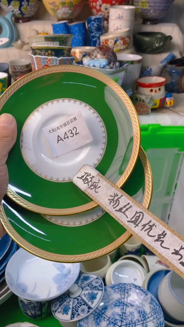 ?***怪感谢您一直以来的支持