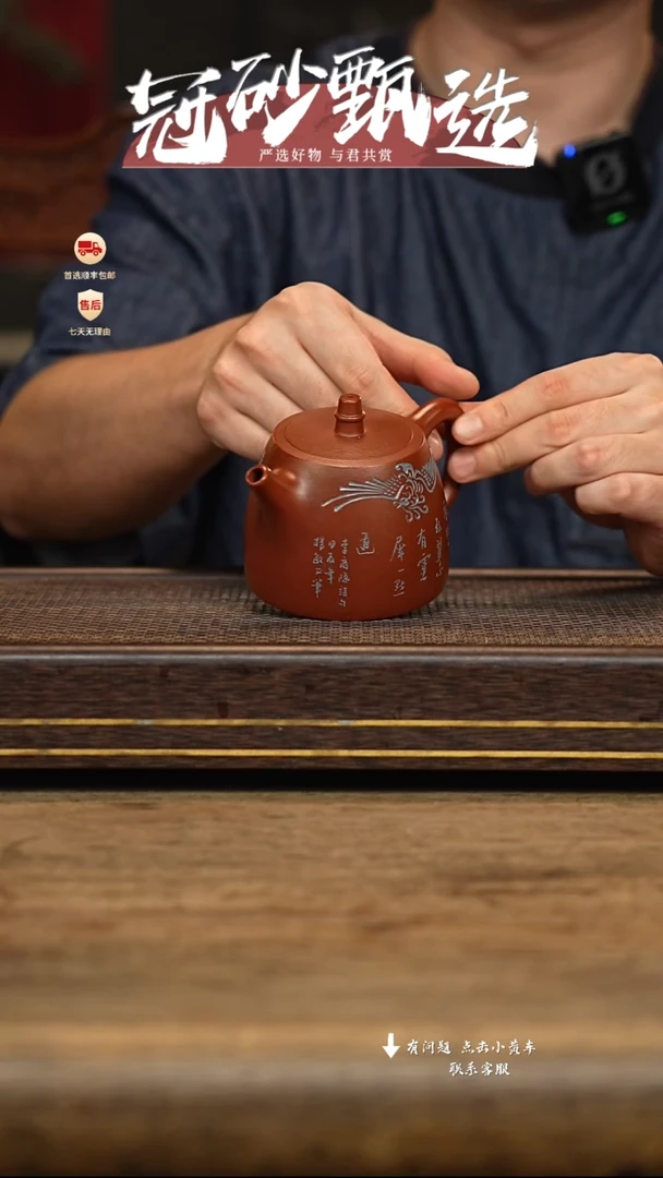 茶壶紫砂汉陶轩壶52