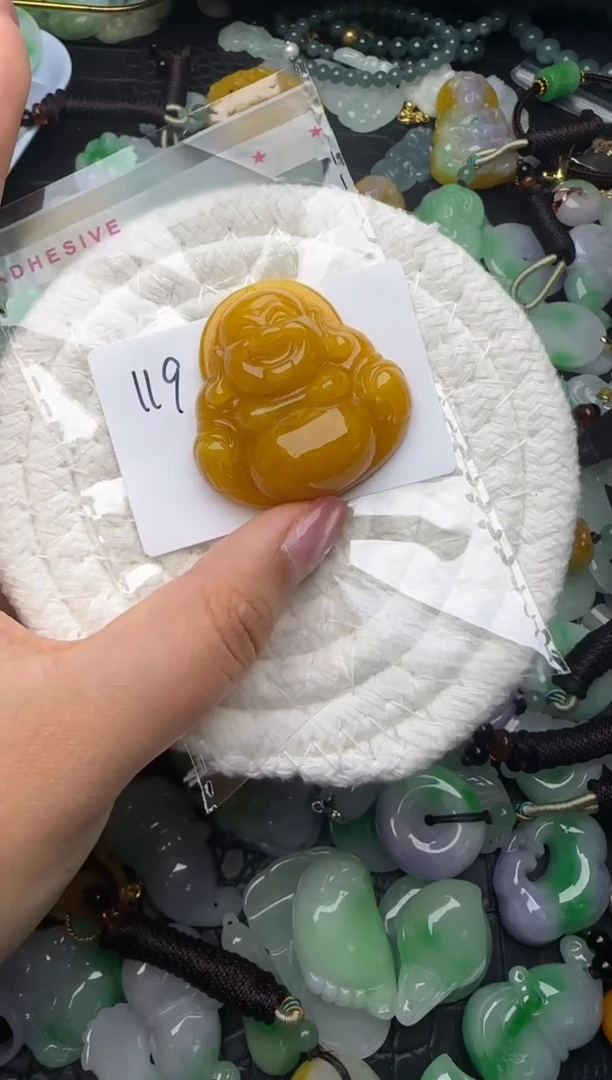 颈饰未镶嵌翡翠缅甸翡翠吊坠