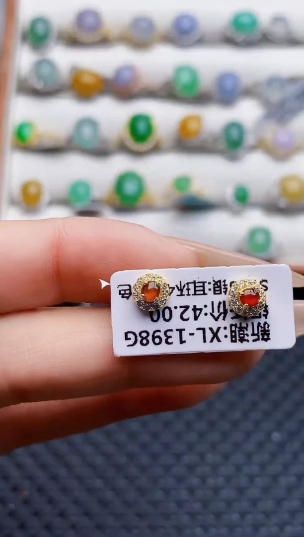 银S925镶嵌戒指翡翠2577