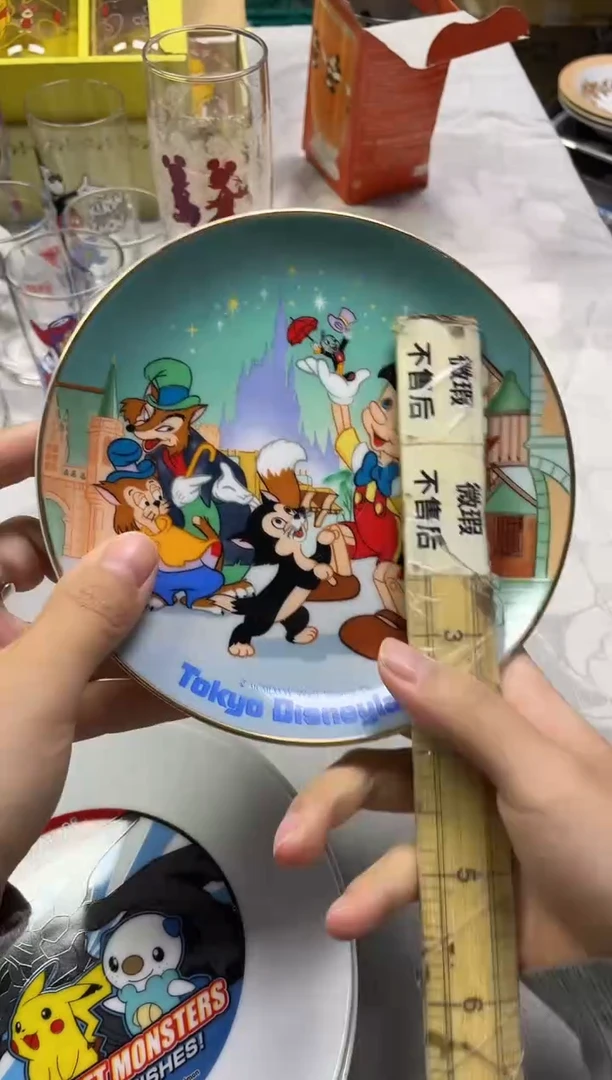 天***虎239精美瓷器感谢选购