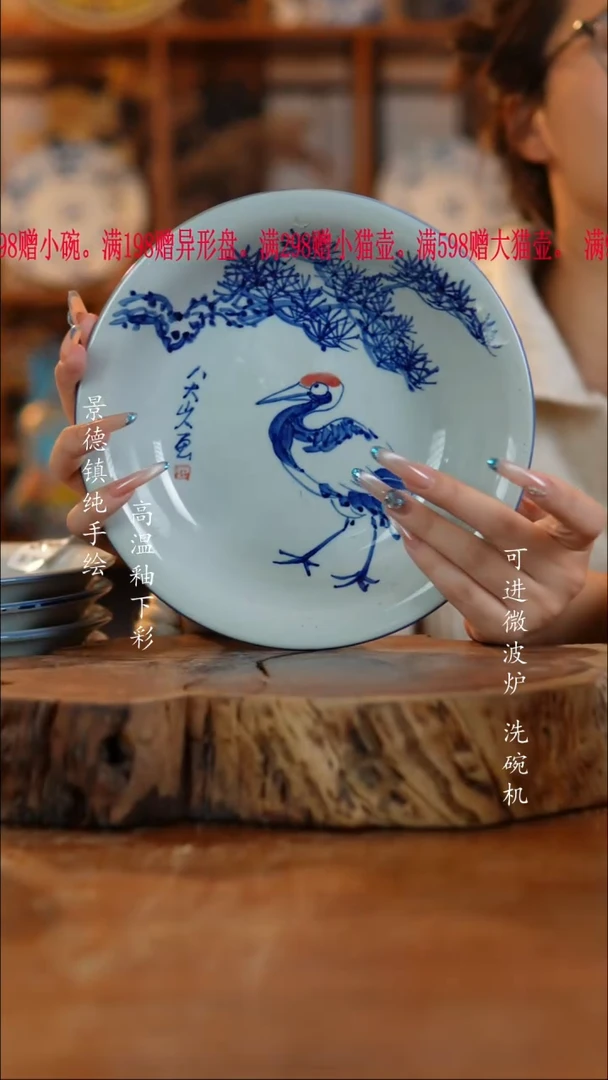 其他陶802老陶泥瓷器