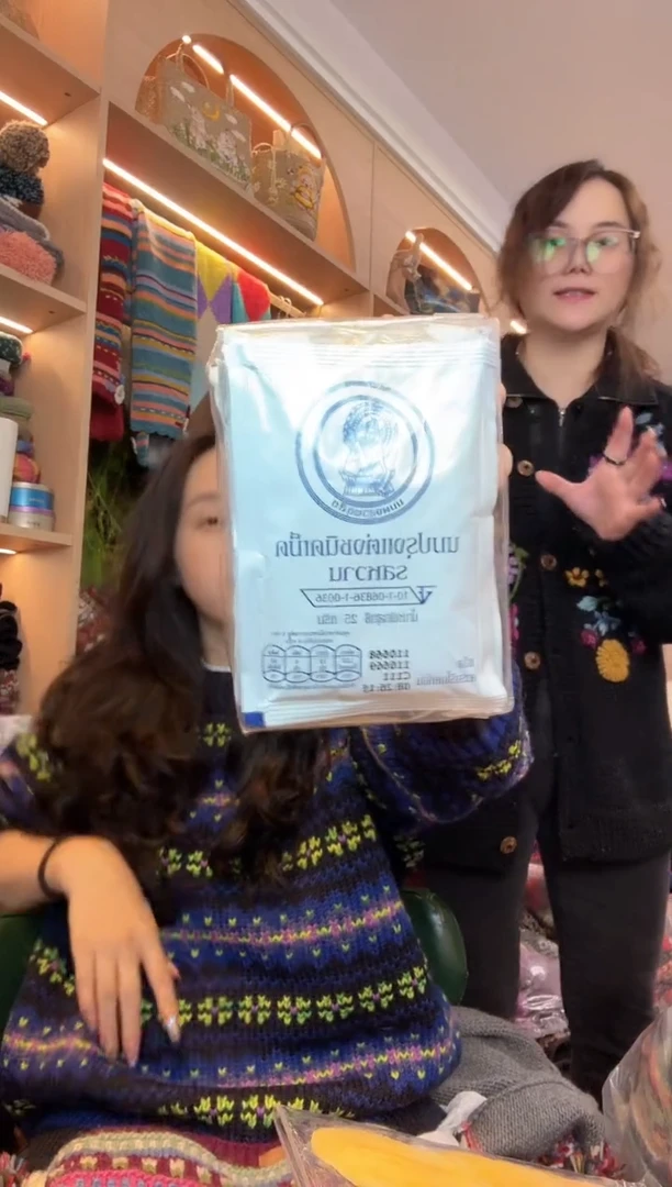 绵羊毛泰国代购皇家椰奶片