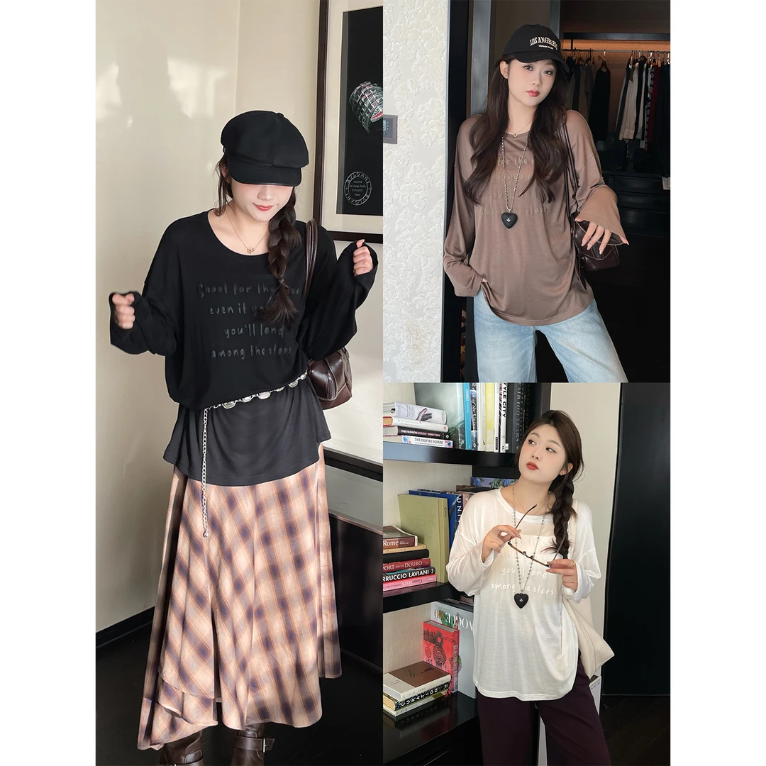 裂渡宣宣【自由穿搭】微胖大码女秋发泡印针织莱赛尔T恤ZY508V02