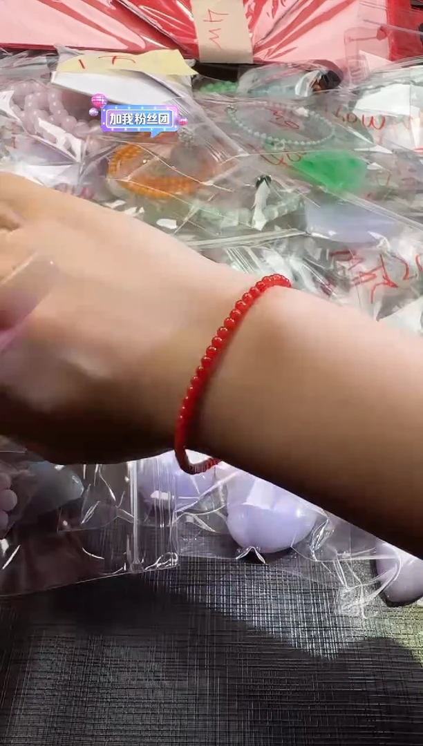 翡翠未镶嵌颈饰100712627