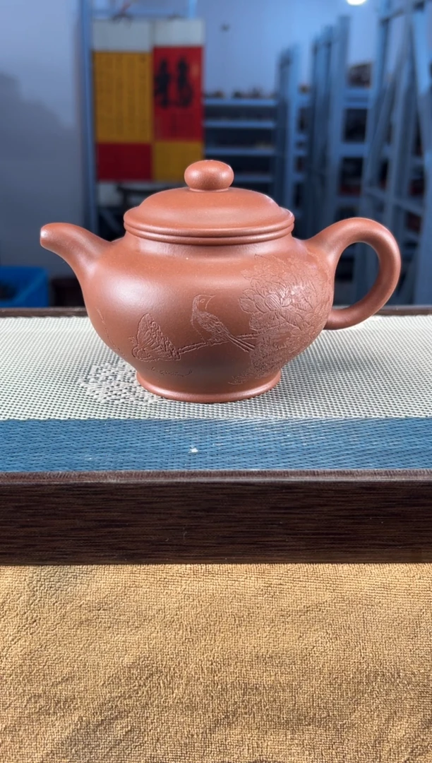 茶壶紫砂66宜兴紫砂300cc