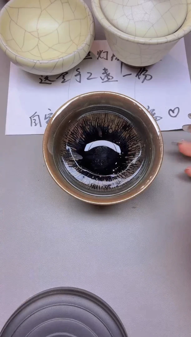 茶盏听****货150全品