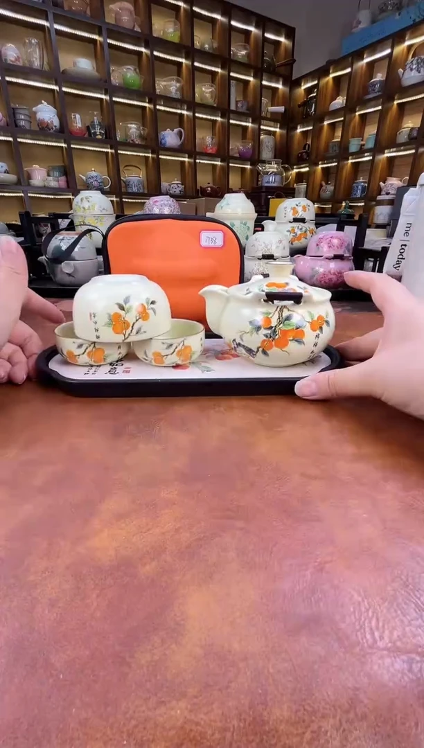 瓷片柿柿如意宝瓶旅行套装+柿柿如意盘